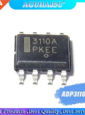 5pcs ADP3110A ADP3110 3110A Dual Bootstrapped, 12 V MOSFET