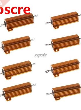 50W Shell Power Aluminum Housed Case Wirewound Resistor 0.5/