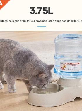 Abreuvoir automatique Large chien chat 3,75l | Distributeur