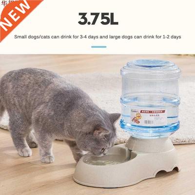 Abreuvoir automatique Large chien chat 3,75l | Distributeur