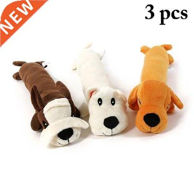 3pcs Funny Pet Dog Toys Puppy Chew Squeaker Toy Squeaky