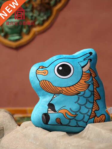Xiangrui KIRIN Cushion Cushion Sofa Table Supplies Birthday