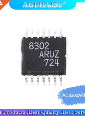 1PCS AD8302ARU TSSOP16 AD8302ARUZ TSSOP AD8302 TSSOP-16 8302