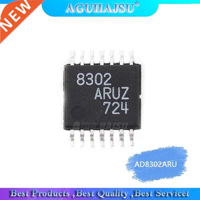 1PCS AD8302ARU TSSOP16 AD8302ARUZ TSSOP AD8302 TSSOP-16 8302
