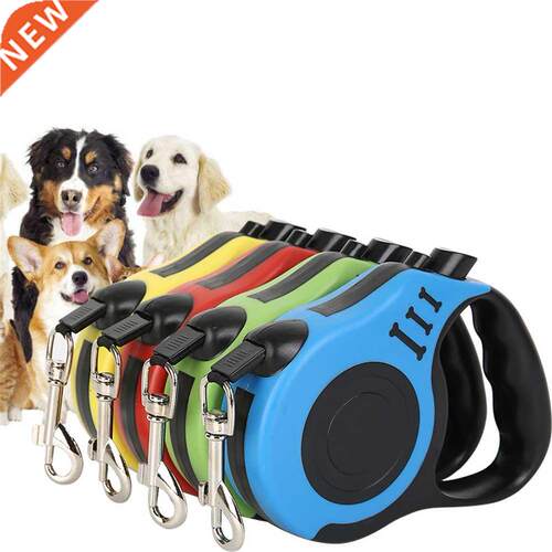 3M/5M Durable Dog Leash Automatic Retractable Nylon Pet