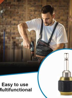 Hexagonal Shank Adapter Quick Coupling Quick-change 60mm