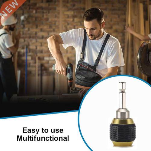 Hexagonal Shank Adapter Quick Coupling Quick-change 60mm