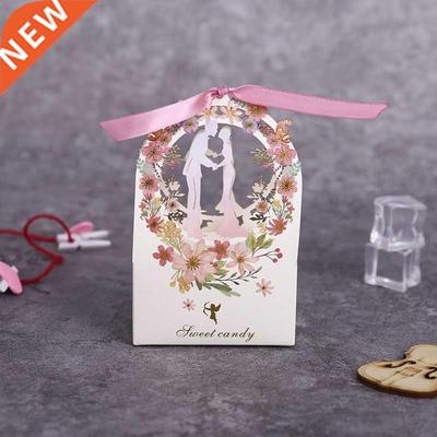 Gift Box Packaging Wedding Sweet Candy Bride & Groom Flo