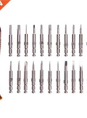 25pcs Mini Screwdriver Set Watch Clock Repair Tool Kits Cell