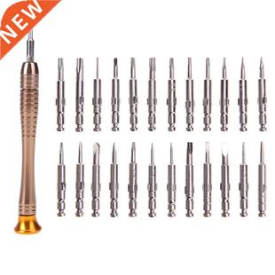 25pcs Mini Screwdriver Set Watch Clock Repair Tool Kits Cell