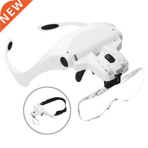 Head Mount Magnifier Eyeglasses - 2 Illuminated Led Light Pr
