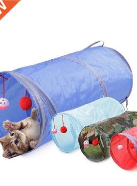 4 Color Funny Pet Cat Tunnel 2 Holes Play Tubes Balls
