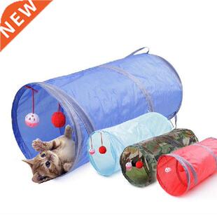 4 Color Funny Pet Cat Tunnel 2 Holes Play Tubes Balls