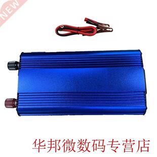 4000W Car Power Inverter Charger DC 12V/24V To AC 220V Sine