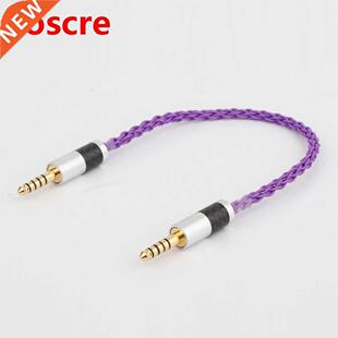 Preffair 10CM 4.4mm Balanced Male to 4.4mm Balanced Male Sin