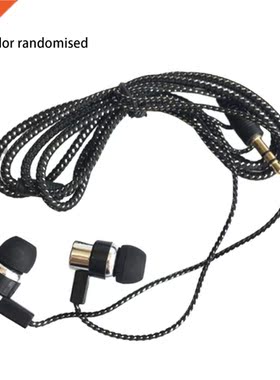 Braided Wiring In Ear Plating Headset 3.5mm Plug Wired