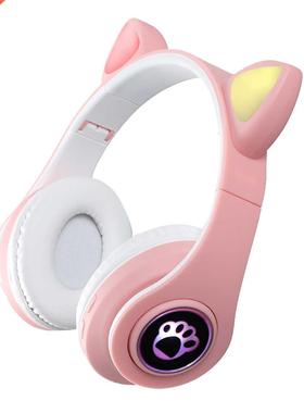 Bluetooth Wireless Headphone With Mic Hi-Fi Stereo OverEar E