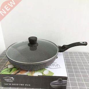 Germany wheat meal stone pattern frying pan non stick