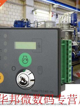 DSE702MS Generator Controller Generator Control Panel Manual