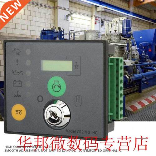 DSE702MS Generator Controller Generator Control Panel Manual