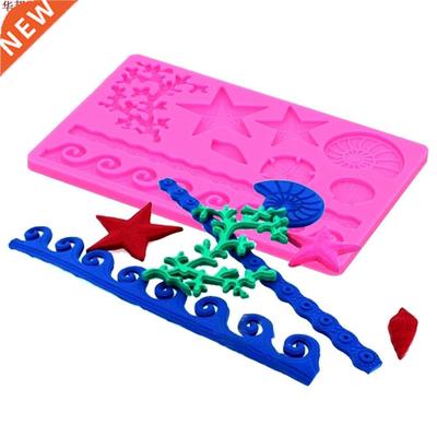 Silicone Starfish Coral Seaweed Shell Wave Mold for Fondant