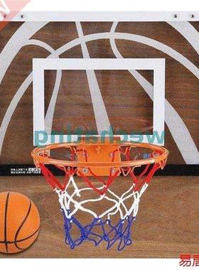 Promotion Children Sport Toys Indoor Mini Basketball Hoop N