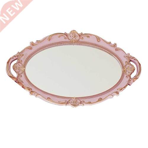 B0KB Vintage European Mirror Storage Tray Rectangle Oval