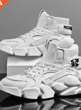 Basketball Shoes Men Design Thick Soles Jogging Fitness Brea