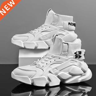 Basketball Shoes Men Design Thick Soles Jogging Fitness Brea