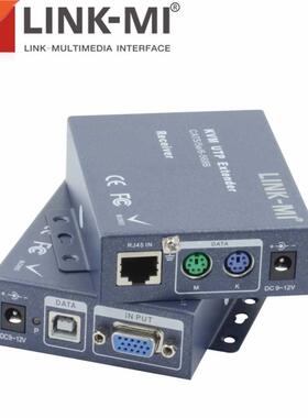 K102R KV VGA Extender 200 Distance Over Cat5/5e/6 RJ45 P C