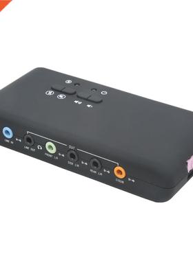 USB2.0 sound card add on cards Cmi-6206 Chipset USB 7.1 Soun
