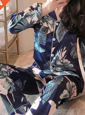 Satin Silk Pajamas Set for Women's Pyjama Suit Printing Long