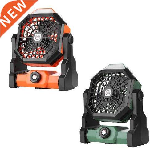 Outdoor Camping Fan with LED Desktop Cooling Fan Battery