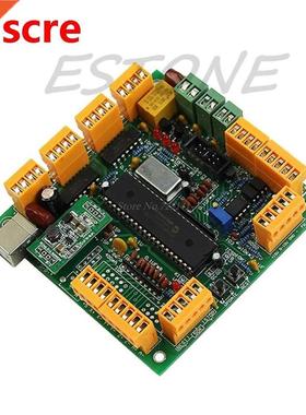 USBCNC 2.1 4 Axis USB CNC Controller Interface Board CNCUSB
