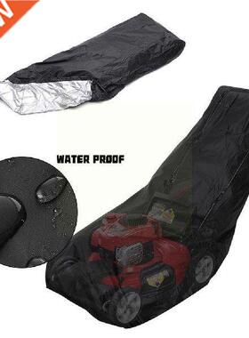 Waterproof Lawn Mower Cover Rainproof Durable Mower Cover