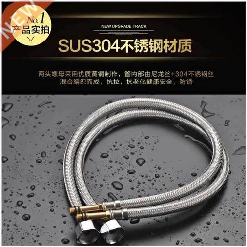 Washing basin inlet water hose on water tip hose kitchen f