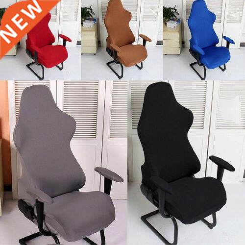 Home Office Internet Bar Computer Seat Swivel Chair