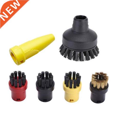 Round Brush Sprinkler Nozzle Head for Karcher SC1 SC2 SC3 SC