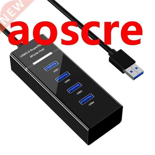Ultra-High-Speed Portable USB 3.0 Hub, 4-Port Hub Data Synch