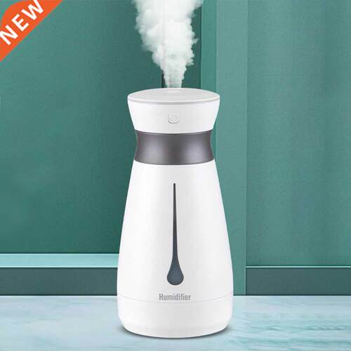 Portable Air Humidifier Ultrasonic Aroma Essential Oil Diffu