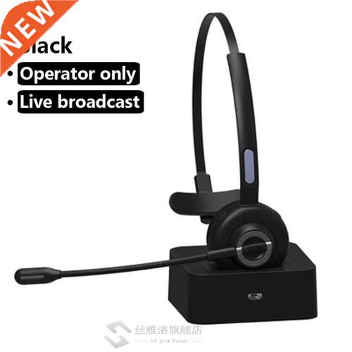 Call Center VOIP Headset Mono Bluetooth Wireless Noise Cance