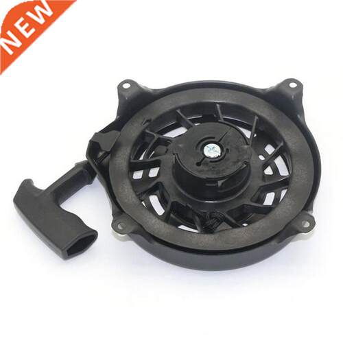 Replacement Pull Recoil Starter Tool 497680 Lawn Mower Metal