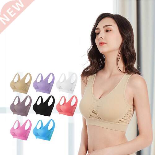 S-6XL Hollow Out Women Sport Bra Fitness Yoga Running Vest U