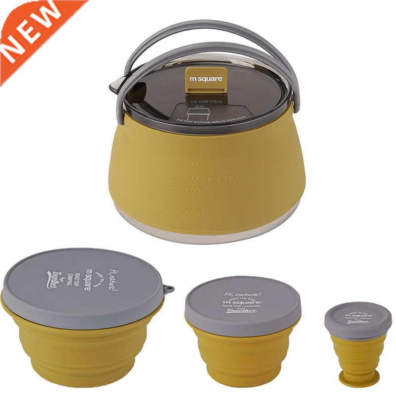 Silicone Folding Kettle Portable Field Camping Open Fire Cof