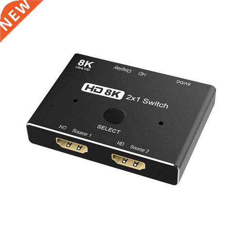 Hd 2.1 Compatible Switch 2 X 1 Hdmi Compatible Switcher Sele