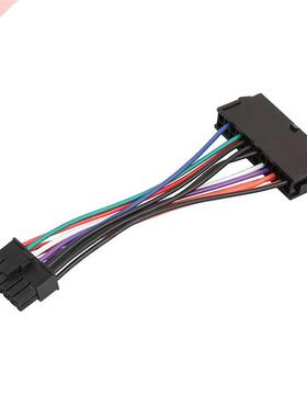All copper core 12CM power cable 24PIN to 12PIN for Acer