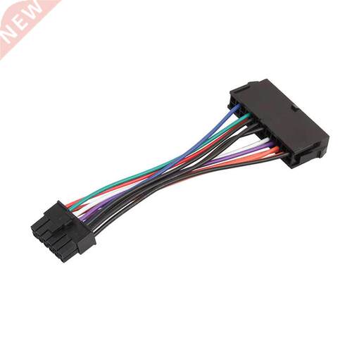 All copper core 12CM power cable 24PIN to 12PIN for Acer