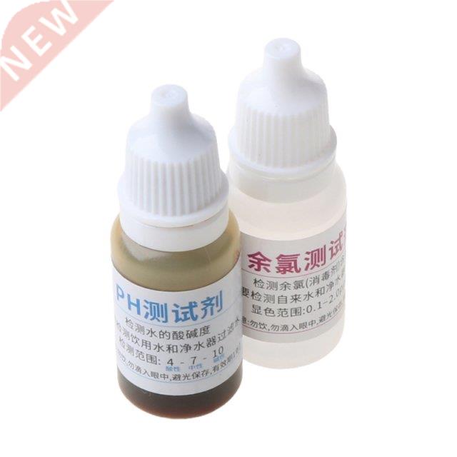 Practical pH A2O Water pH OTO Dual Test Kit with Test Card f