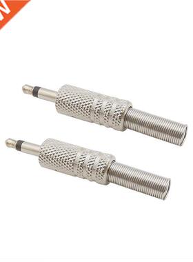 2Pcs 3.5mm 2 Pole Audio Plug Connectors Male With Spring Met