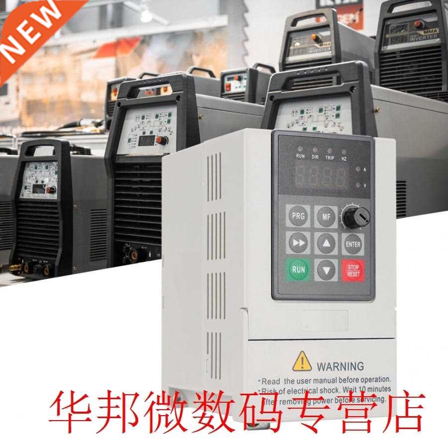 VFD Inverter 0.75KW Frequency Converter 7A 110V 1P Input P
